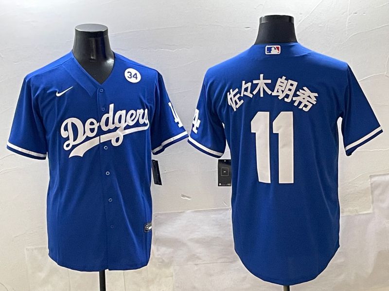 Men Los Angeles Dodgers #11 R.Sasaki Blue Game Nike 2025 MLB Jersey style 4258